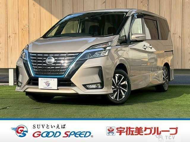 2020 Nissan Serena