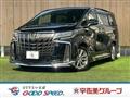 2022 Toyota Alphard G