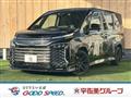 2022 Toyota Voxy