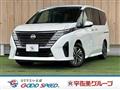 2024 Nissan Serena