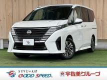 2024 Nissan Serena