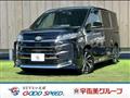 2023 Toyota Noah