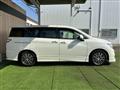 2015 Nissan Elgrand
