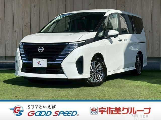 2024 Nissan Serena