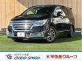 2019 Nissan Elgrand