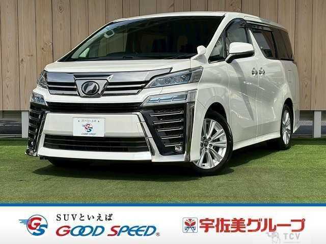 2018 Toyota Vellfire