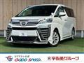 2020 Toyota Vellfire