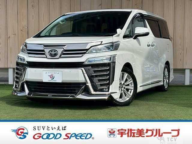 2020 Toyota Vellfire