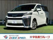 2021 Toyota Vellfire