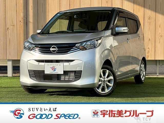 2025 Nissan Nissan Others