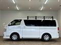 2023 Toyota Hiace Van