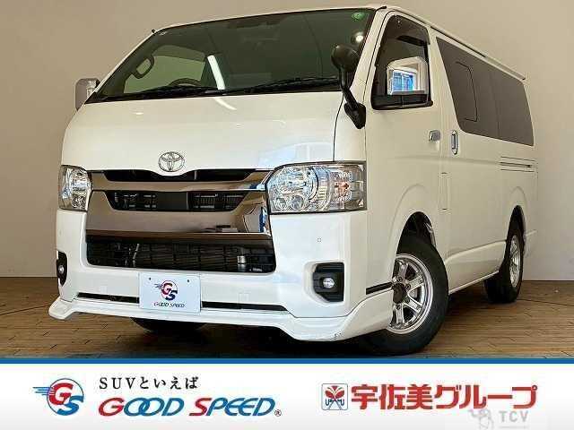2023 Toyota Hiace Van