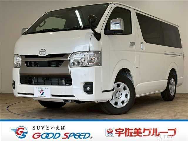 2025 Toyota Hiace Van