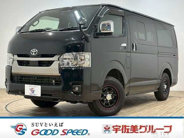 2022 Toyota Hiace Van