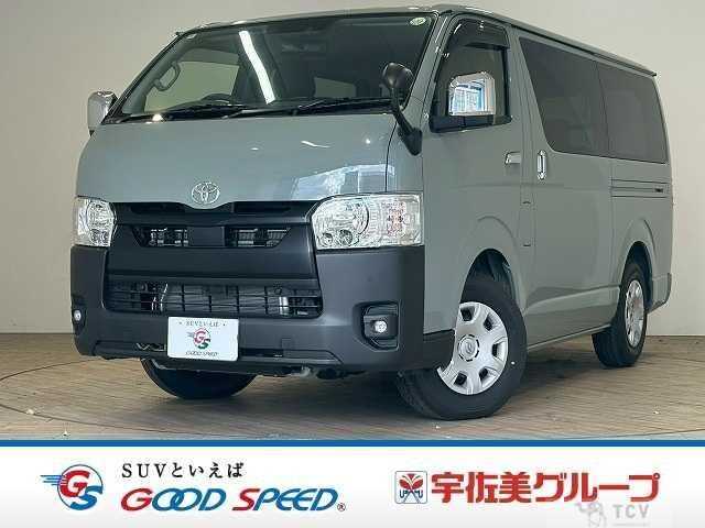 2025 Toyota Hiace Van
