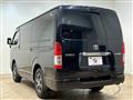 2023 Toyota Hiace Van