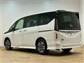 2023 Nissan Serena