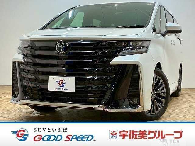 2023 Toyota Vellfire