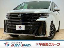 2023 Toyota Vellfire