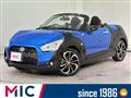 2015 Daihatsu Copen