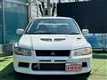 2001 Mitsubishi Lancer