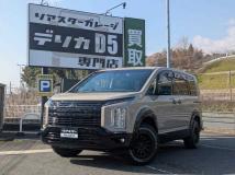 2023 Mitsubishi Delica D5