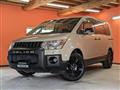 2010 Mitsubishi Delica D5