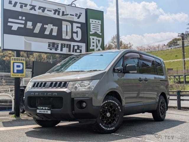 2011 Mitsubishi Delica D5