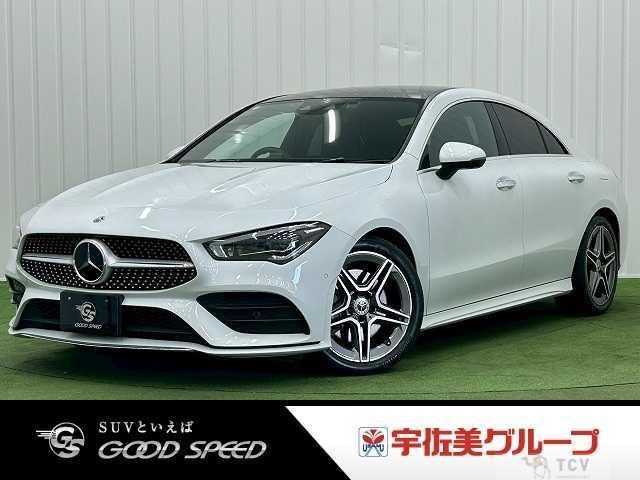 2020 Mercedes-Benz Mercedes-Benz Others