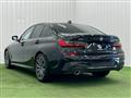 2020 BMW 3 Series