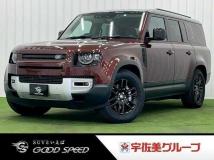 2023 Land Rover Defender