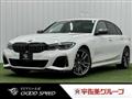 2019 BMW 3 Series