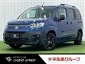 2023 Fiat Doblo