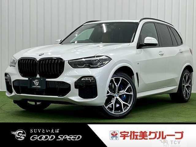 2020 BMW X5