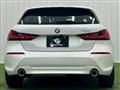 2021 BMW 1 Series