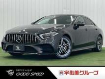 2019 Mercedes-Benz Cls-Class