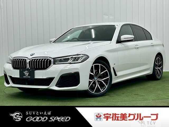 2021 BMW 5 Series
