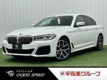 2021 BMW 5 Series