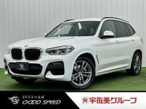 2020 BMW X3