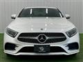 2020 Mercedes-Benz Cls-Class