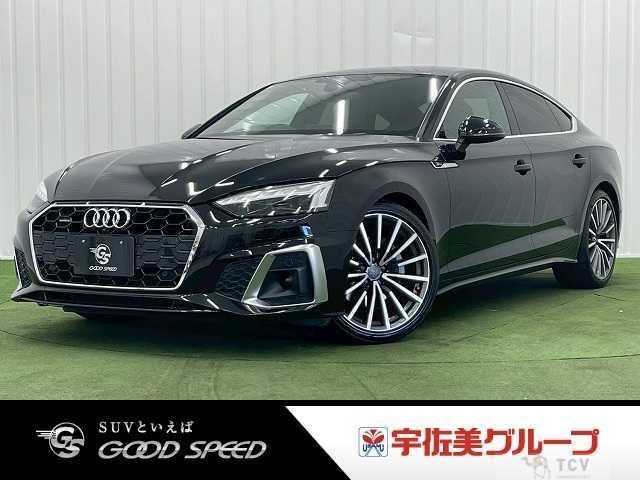 2021 Audi A5