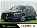 2019 Mercedes-Benz A-Class