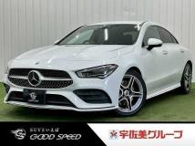 2021 Mercedes-Benz Mercedes-Benz Others