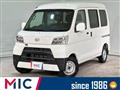 2020 Daihatsu Hijet Cargo