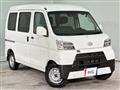 2020 Daihatsu Hijet Cargo