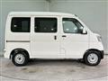 2020 Daihatsu Hijet Cargo