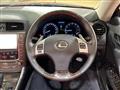 2014 Lexus IS