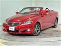 2014 Lexus IS