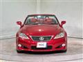 2014 Lexus IS