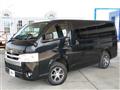 2019 Toyota Hiace Van